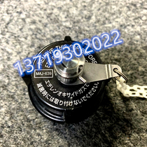 Olympus V70 waterproof cap waterproof cover MAJ-639 OLUMPUS V70 original plant new leak lid