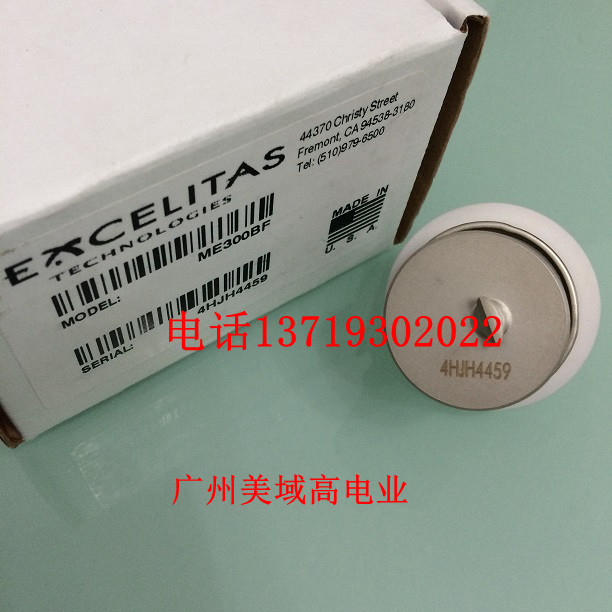 excelitas Xenon lamp Cermax VQ 300w ME300BF