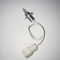 Blue Rhyme LW C200 C220 C240 C330 C400 PLUS Biochemical analyzer Bulb 12V 20W