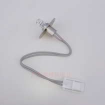 Japan Furuno (ancient wild) fully automatic biochemical analyzer CA400 bulb NKF64258 12V20W