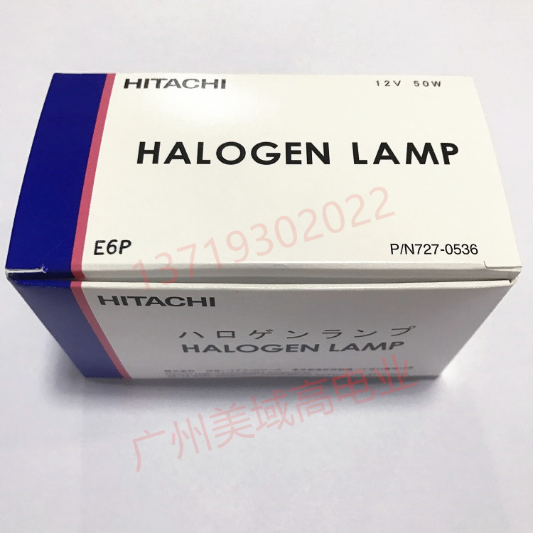 Roche Cobas C701 C702 C711 biochemical instrument 12V50W original light bulb 727-0536