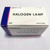 Roche Cobas C701 C702 C711 Biochemical instrument 12V50W original light source bulb 727-0536