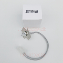 Sysmex Hemagglutination Instrument CS-2000i CS-2100i CS5100 CS1300 Light source bulb