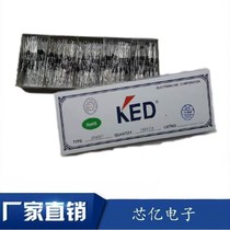 Factory direct ed MIC rectifier diode 1N4007 1A 1200V DO-41 package 45 long short feet