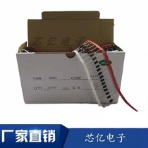 Factory direct ed MIC Schottky diode SR360 3A 60V DO-27 package large chip