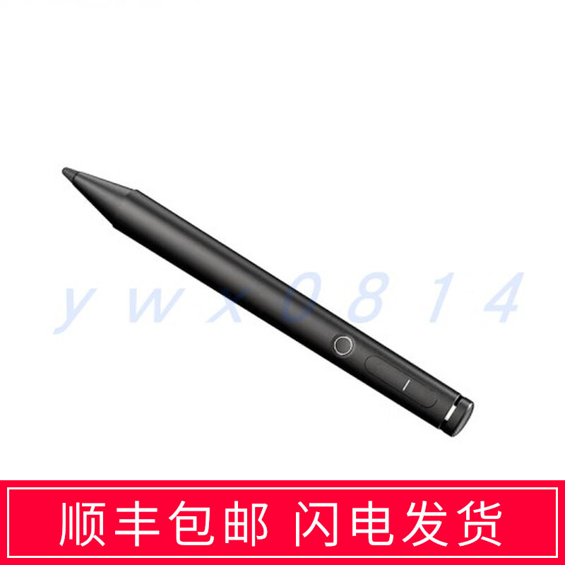 MAXHUB Smart Conference Tablet Accessories Smart Pen SP20E Smart Writing PPT Page Turner