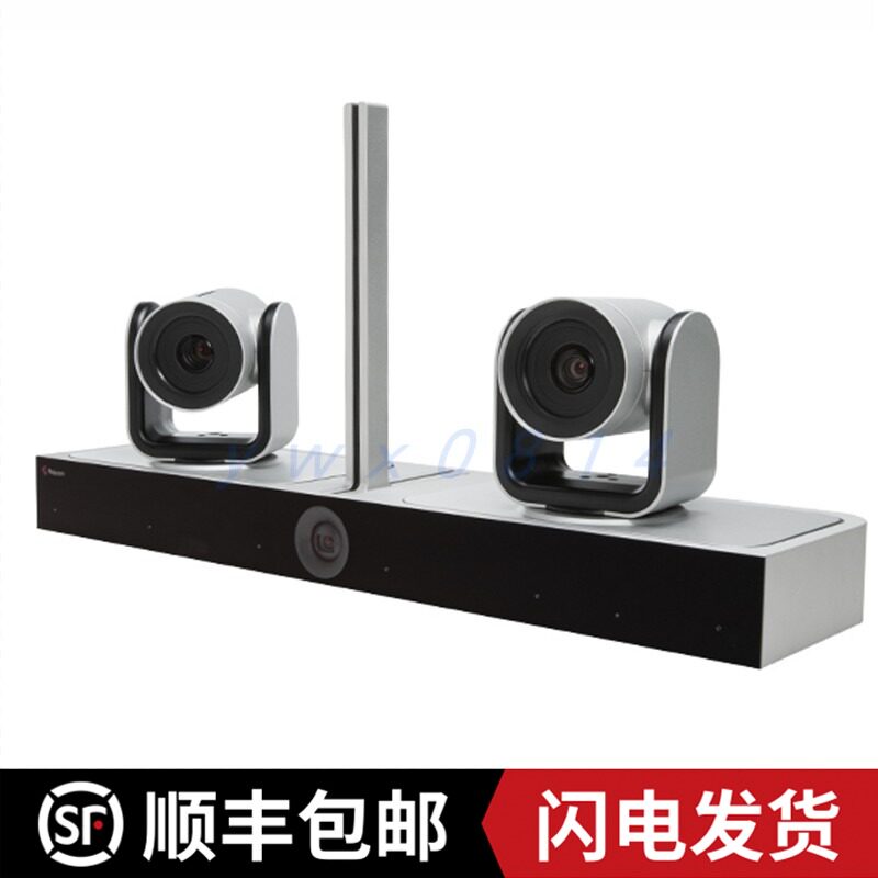 Poly Paulitong EagleEye Director II Intelligent voice tracking camera (single lens) 