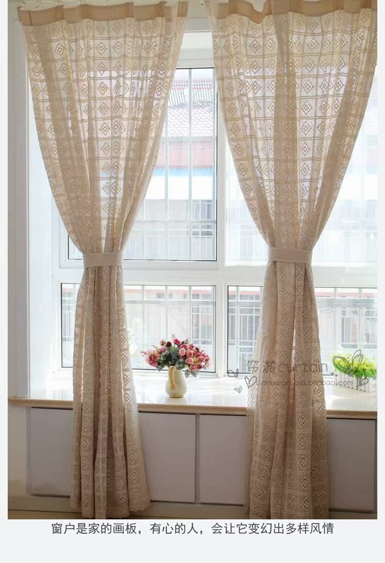 Nước Mỹ đã hoàn thành rèm cửa bông và vải lanh vườn móc rỗng vải nghiên cứu phòng khách ban công phòng ngủ rèm cửa sổ - Phụ kiện rèm cửa khung rèm