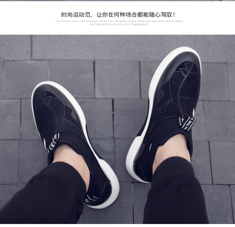 Giày nam đế cao 10cm Giày thể thao mùa hè Phiên bản Hàn Quốc của xu hướng giày cao cổ hoang dã Giày nam cao cấp 8cm - Giay cao giày thể thao bitis