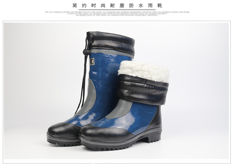 Chaussures en caoutchouc DOUBLE STAR - Ref 942341 Image 17