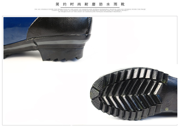 Chaussures en caoutchouc DOUBLE STAR - Ref 942341 Image 18
