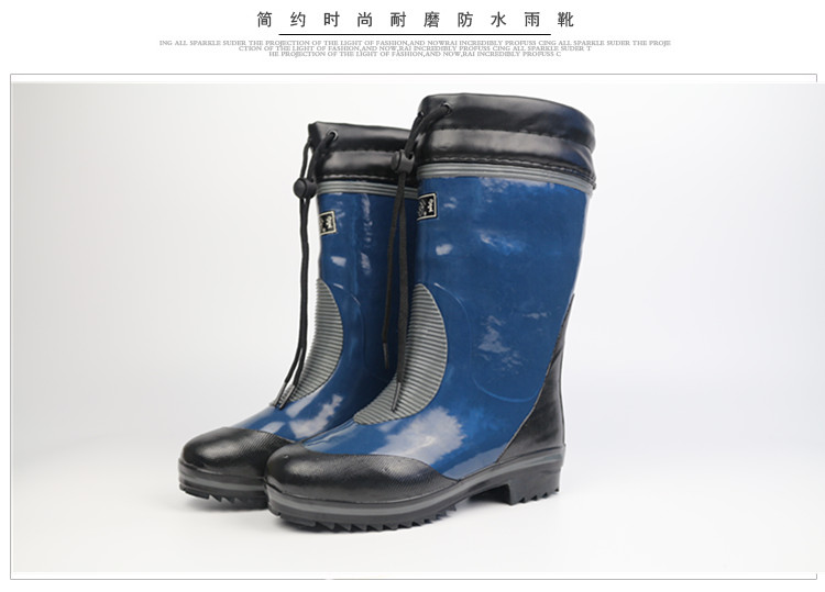 Chaussures en caoutchouc DOUBLE STAR - Ref 942341 Image 16