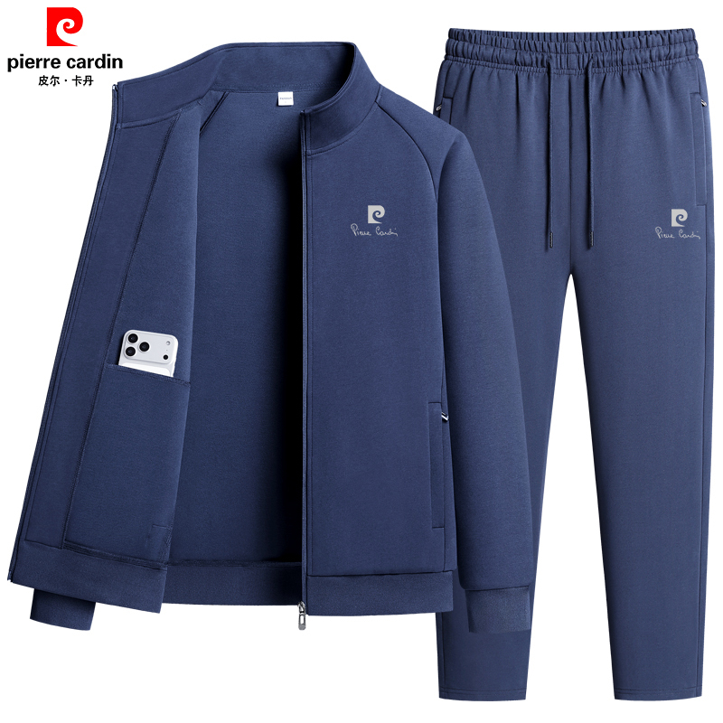 Pierre Cardin Casual Sports Suit Men's Spring and Autum Stand-Up Collar Cardigan Two-Piece Set Large Size Middle-Aged and Elderly Running Clothes