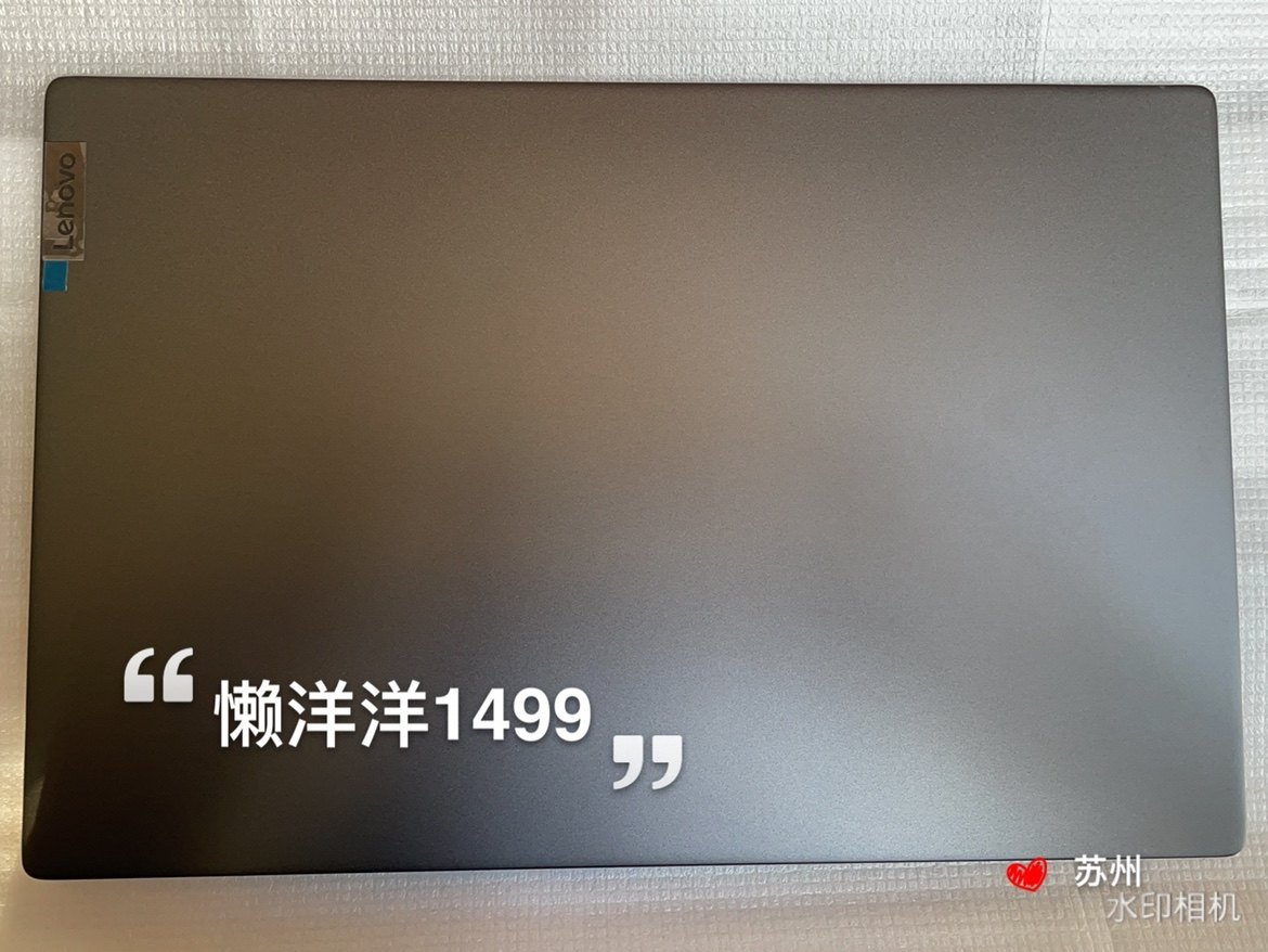 Lenovo Xiaoxin Air-14IIL ARE ALC 2020 2021 A shell B shell C shell D shell shaft cover shell