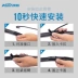 Áp dụng xrv Honda Civic Wiper Accord Odyssey CRV Fit Ling Pai Feng Fan Original Bonless Wiper