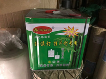 Insulation glue
