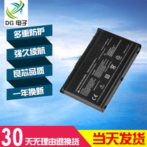 Shenzhou K660E K760E K590S K650C K750S K750C W370 BAT-8 laptop battery
