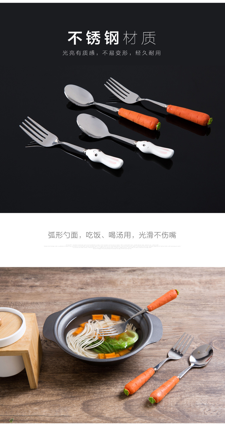 Cà rốt thỏ phim hoạt hình thép không gỉ muỗng ngã ba bộ đồ ăn gia đình muỗng di động thìa trẻ thìa nhỏ - Đồ ăn tối bộ bát đĩa hàn quốc