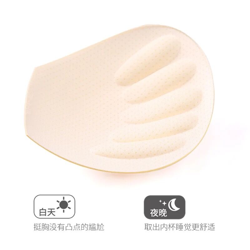 Kích thước lớn không có vòng thép áo ngực thoáng khí thoải mái ngủ áo lót nhận được bởi sữa không có dấu vết mỏng điều chỉnh áo ngực ren bra thể thao