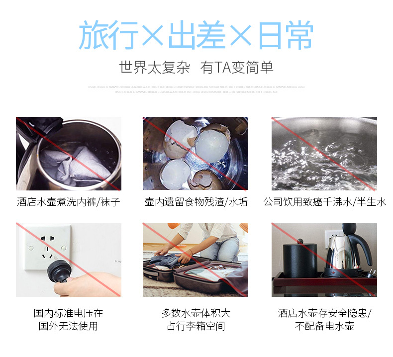 Mi Wei đa năng ấm đun nước cầm tay gấp ấm đun nước du lịch nhà ký túc xá nhỏ cháo điện đun sôi nồi - ấm đun nước điện giá ấm siêu tốc panasonic