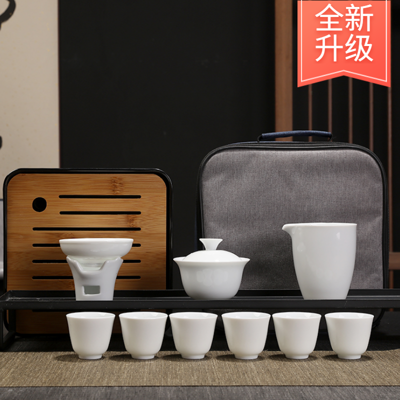 Portable travel tea set outoutcamping tourism drink tea equipment accompanying fast-passer cup gift custom logo