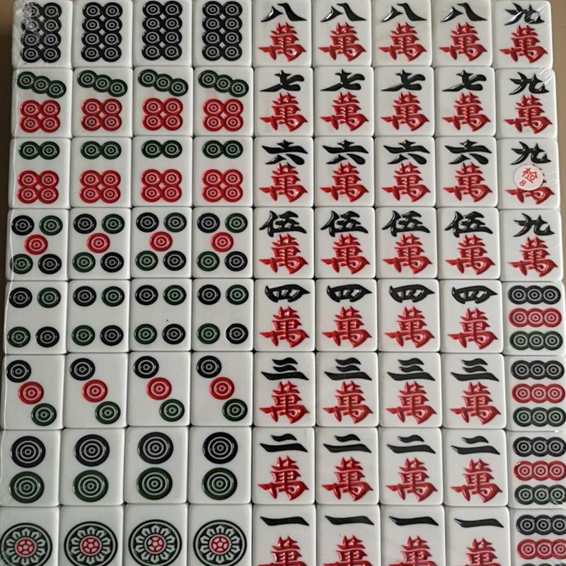 Fully automatic four-mouth mahjong machine accessories Mahjong automatic mahjong machine mahjong mahjong table sparrow sparrow