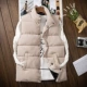 Áo vest nam cotton dày ấm áp mùa thu và mùa đông thủy triều Hàn Quốc của cổ áo mỏng vest nam vest vest khoác vest nam