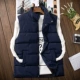 Áo vest nam cotton dày ấm áp mùa thu và mùa đông thủy triều Hàn Quốc của cổ áo mỏng vest nam vest vest khoác vest nam