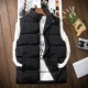Áo vest nam cotton dày ấm áp mùa thu và mùa đông thủy triều Hàn Quốc của cổ áo mỏng vest nam vest vest khoác vest nam
