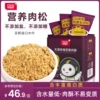 Товары от sunseasons海外旗舰店