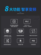 Phase V low-speed asynchronous national standard inverter stepless reduction motor copper core 38 adjustable motor speed 0 Pus variable speed three