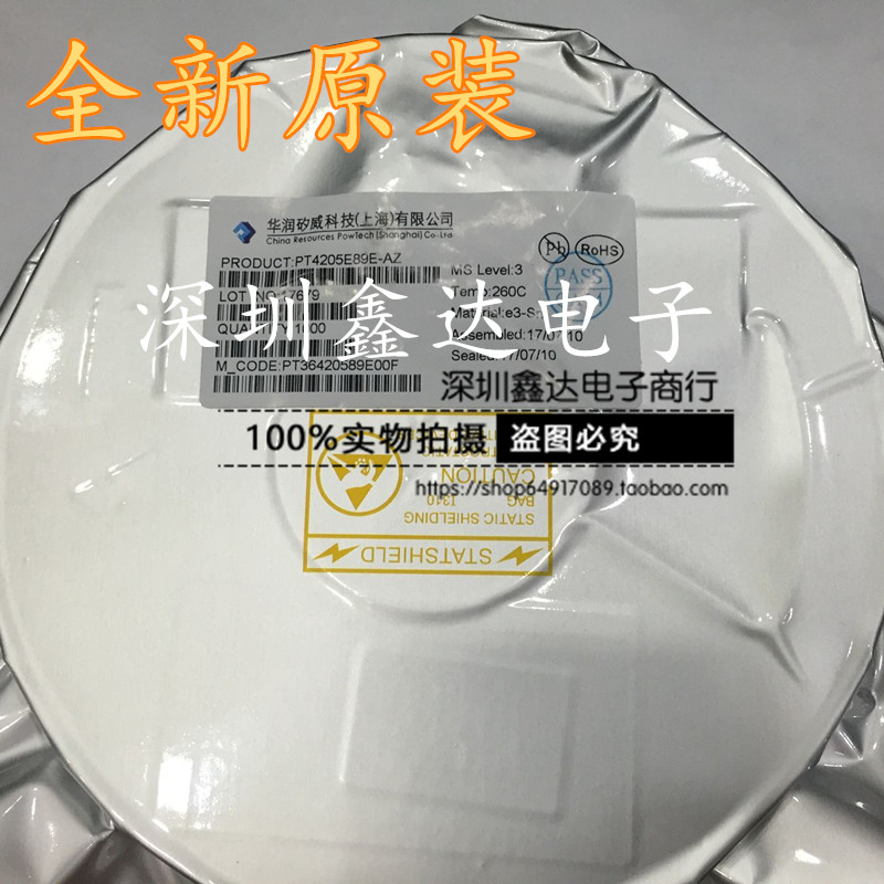 Original Chinese Runhua Silicon Wei PT4205 PT4205E89E-AZ High Dimming than LED constant current drive