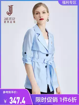 Classic story 2021 autumn new solid color nine-point sleeve short version of windbreaker capable sleight lapel jacket