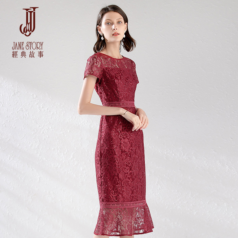 2022 Summer new round-collar perspective Slim A-word Dress in Long dress Short sleeves lace Tailed Ocean Dress