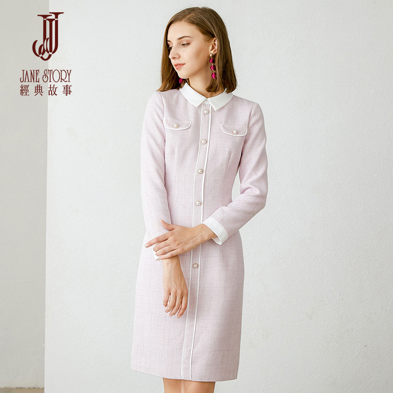 Classic Story Winter Simple Intellectual Lapel Dress Small Fragrance Mid-Length Skirt Women's Clothing