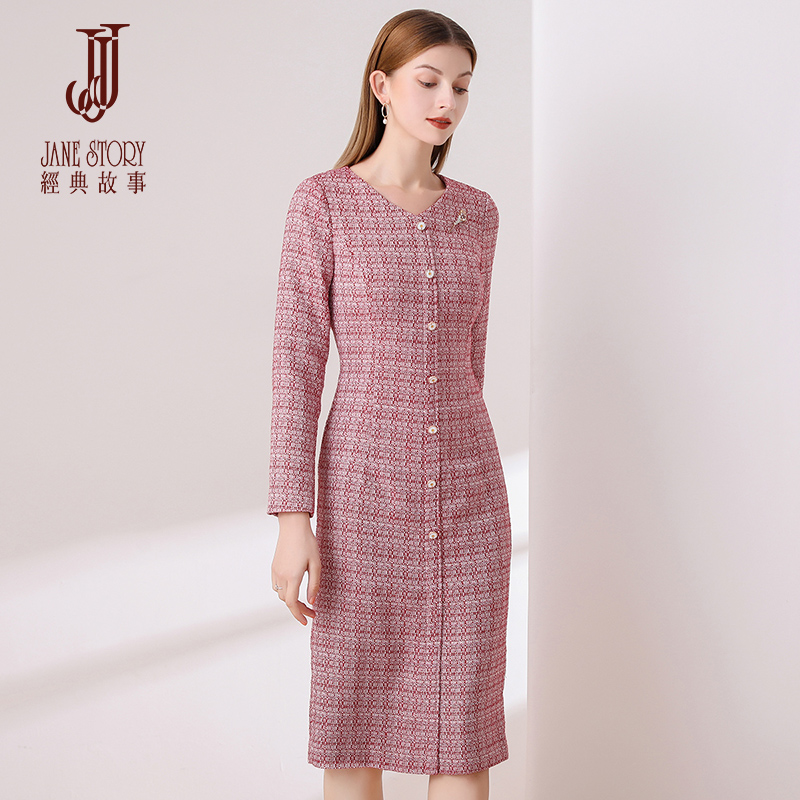 Classic story 2022 winter new fashion simple round neck pencil skirt slim fit commuter mid-length woolen dress