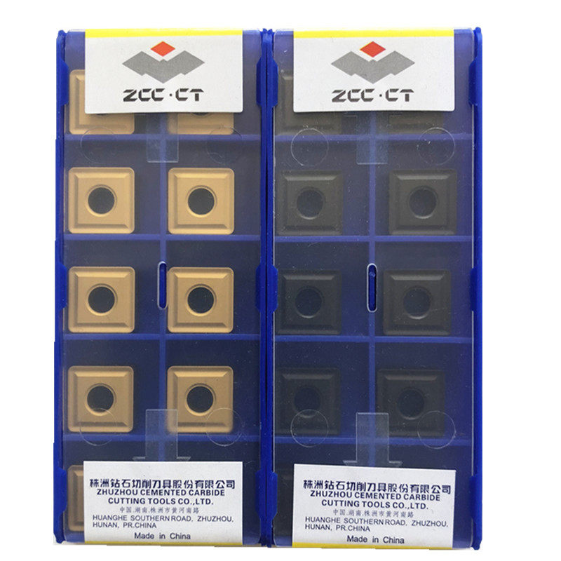 Zhuzhou DIAMOND CNC blade SNMG120404 120408 120412 YBC251 252 square through groove