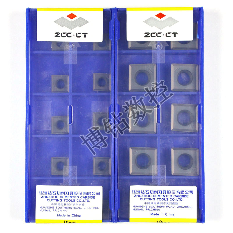 Zhuzhou three-sided numerical control milling cutter sheet MPHT120408 060304 080305-DM YBG302 milling cutter grain