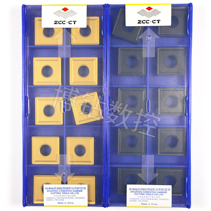 Zhuzhou Numerical Control Vehicle Blade SNMG190608 190612190616 YBC251 252 large square trough