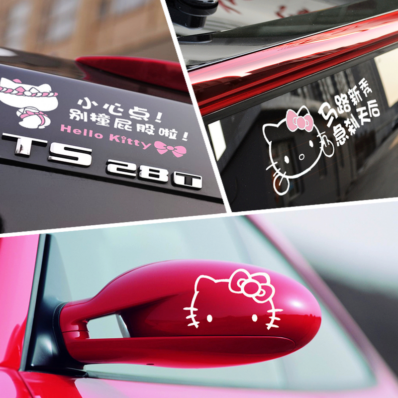 Waterproof sunscreen Hello cartoon creative personality car stickers film new hands on the road funny to decorate the laflower painting