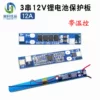 Товары от 昊轩优品