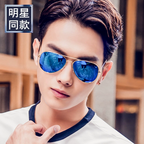 Мужские классические модные солнцезащитные очки на солнечной энергии