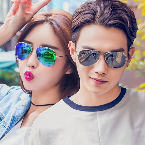 Мужские классические модные солнцезащитные очки на солнечной энергии