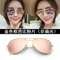 Не поляризованная коробка-коробка Барби порошок