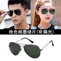 Неполяризованная – темно-зеленая пленка в бронзовой оправе.