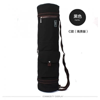 Черный (длиной 70 см)