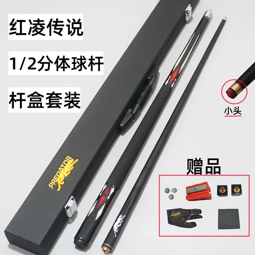 Черный настольный раздельный бильярд, наука и технология, масштаб 1:2