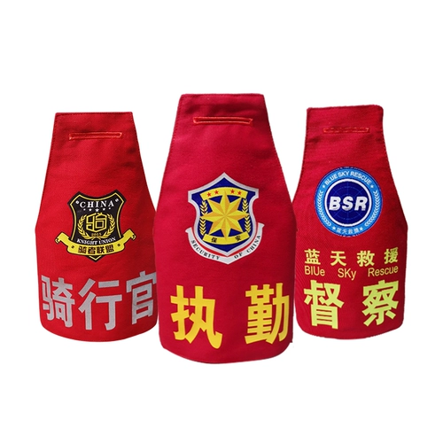 Внутренний патрульный патрульный треугольный рукав на заказ на индивидуальный патрульный патрульный патрульный дежурский рукав с рукавом размышляет и рукава на плече