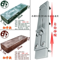 Средний синий камень + средний красный камень + точилка