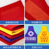 Рукав -нарученные манжеты, настраивая эмпитор с офицером, вышиваемая вышивка.